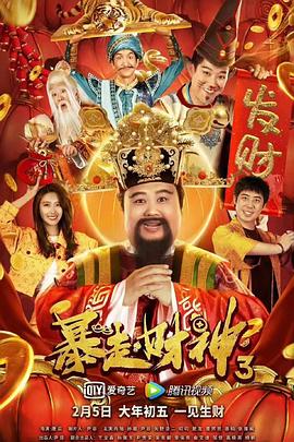 国产一级做a爱片免费